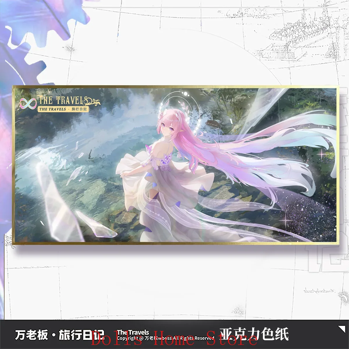 Аниме Honkai: Star Rail Cyrene – обзор и цена Board Game Illustrator