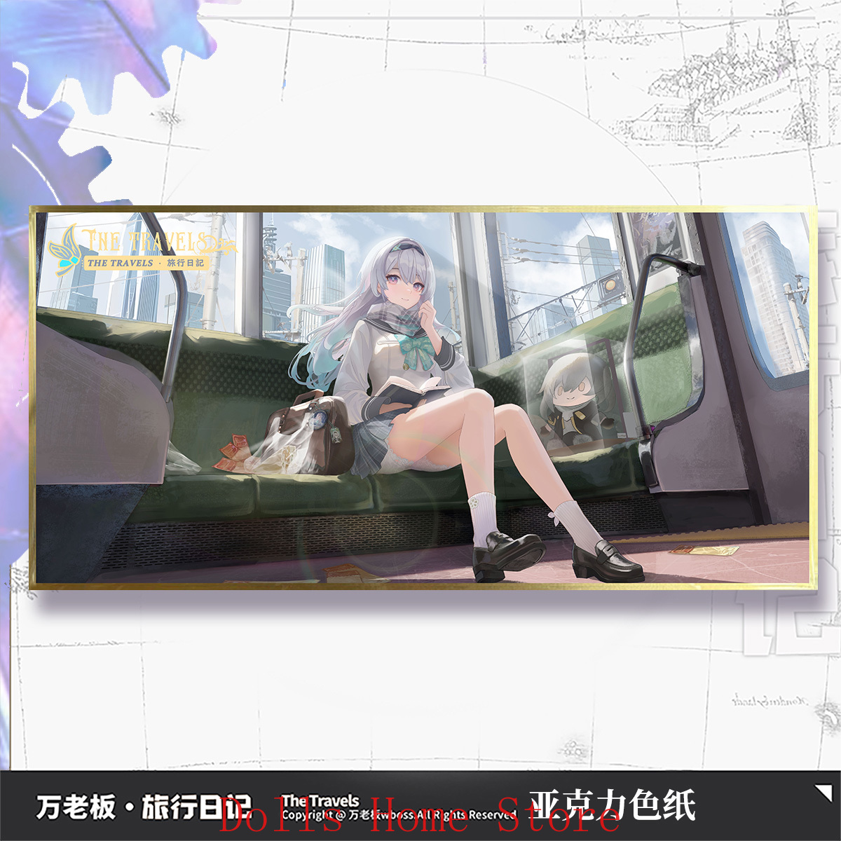 Аниме Honkai: Star Rail Cyrene – обзор и цена Board Game Illustrator